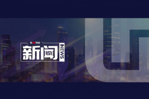 7个模块！yabo.com数码入选IDC首份《中国AI Agent应用市场概览》